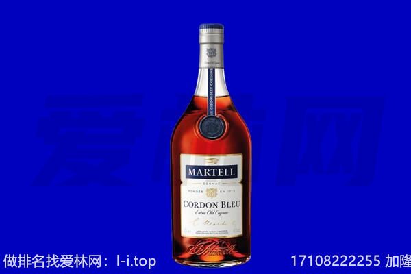 丽江市华坪马爹利回收.jpg