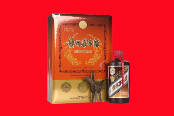 丽江市华坪回收30年茅台酒.jpg