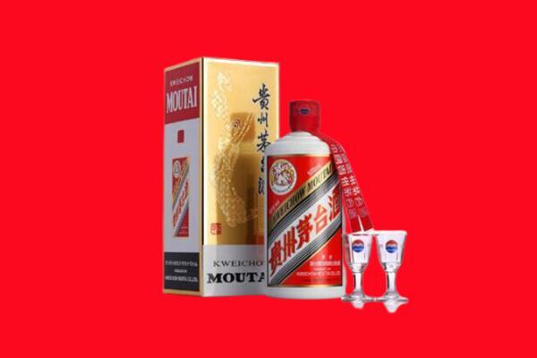 丽江市华坪回收贵州茅台酒